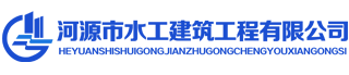 常州市華夏環境試驗設備有限公司